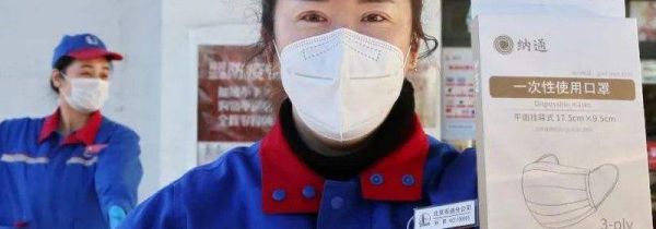 口罩需不需要买灭菌级的