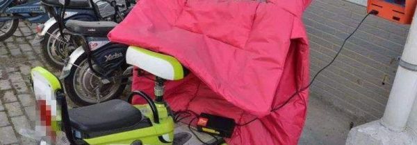 电动车充电的插拔顺序