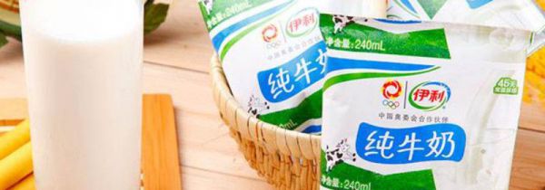 袋装牛奶过期了还能喝吗