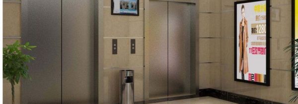 东西掉电梯缝里怎么办