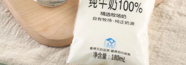 袋装牛奶怎么保存