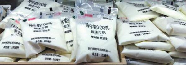 袋装牛奶怎么喝