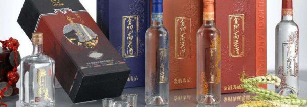 地铁带酒可以过安检吗