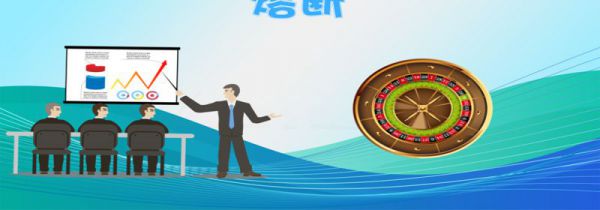 熔断是什么意思啊