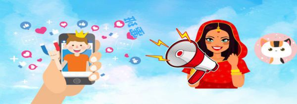 塞班是什么意思