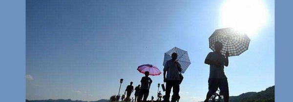 气温超过多少是高温