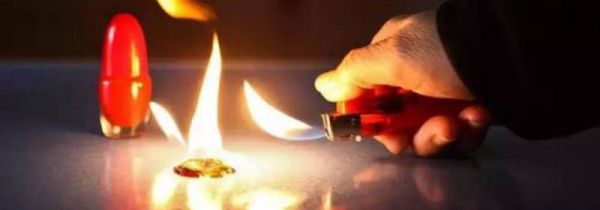 打火机温度有多高