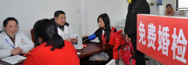 婚检和领证是同一天吗