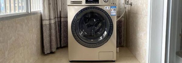 羽绒服可以用滚筒洗衣机洗吗