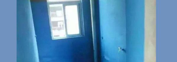 卫生间墙面防水做多高