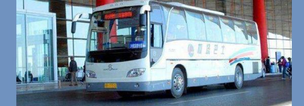 新郑机场凌晨有大巴吗