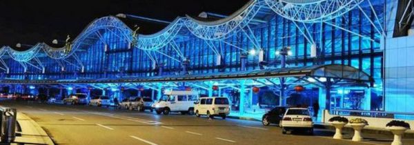 新郑机场大巴最晚几点