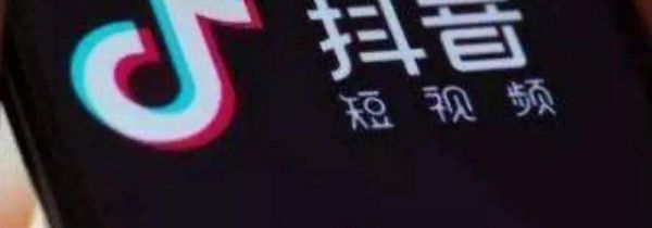 囧妈怎么网上看