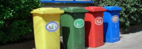 垃圾分类的八大好处