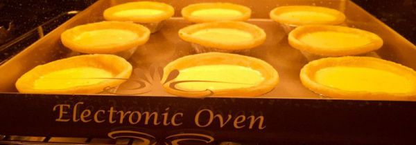 烤蛋挞的温度和时间