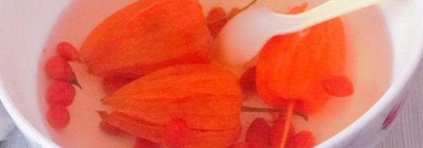 红姑娘怎么泡水