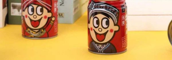 旺仔牛奶可以放在微波炉里加热吗