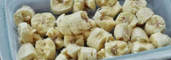 香蕉冻了怎么处理