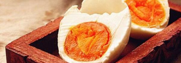 咸鸭蛋里的酒味咋去除