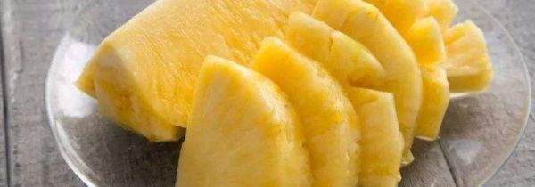 菠萝怎么放到第二天