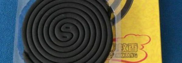 蚊香怎么拆开不会断