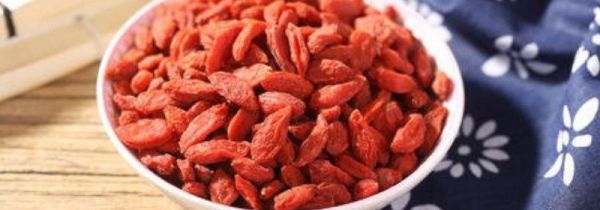 枸杞过期食用的危害