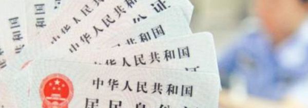 驾驶证丢了怎么补办