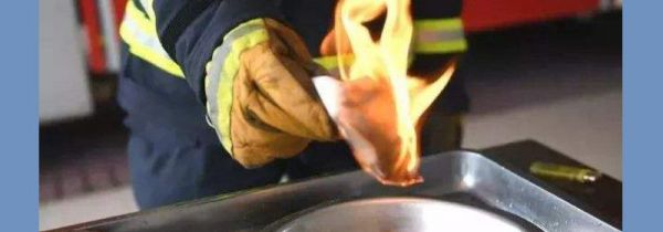 怎么判断酒精是不是75度