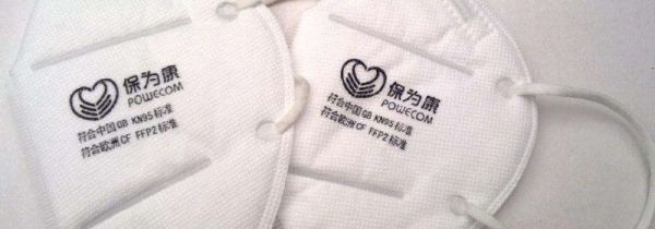 口罩kn和n的区别