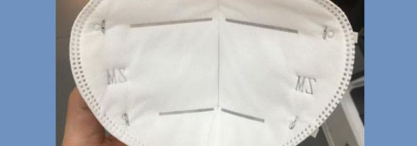 酒精消毒液可以喷口罩吗