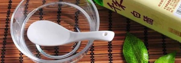 白醋可以代替香醋吗