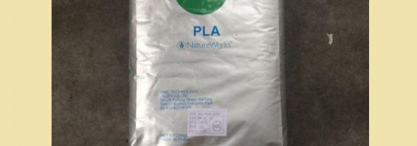 plaoan口罩是医用口罩吗