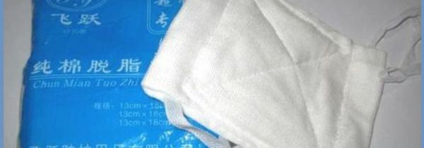 纯棉口罩可以防传染吗