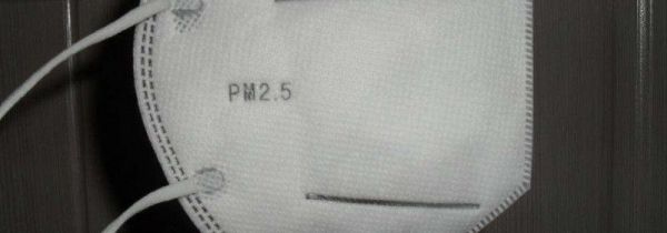 密封口罩过期一年能用吗