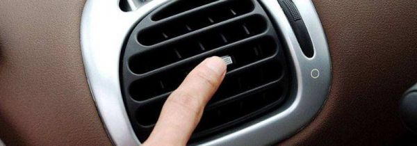 汽车空调冷热风都没有怎么办