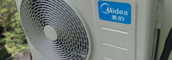 冷空调为什么发出热风