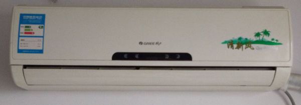 为什么空调热风还是冷