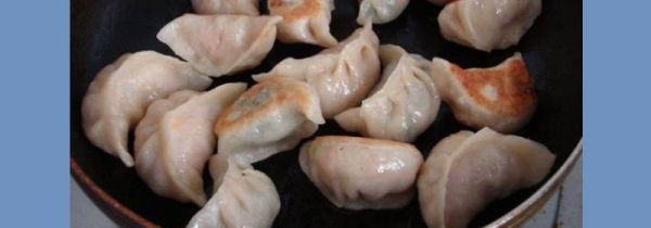 冷冻的饺子煎多久能熟