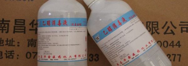 75%酒精一般多久挥发