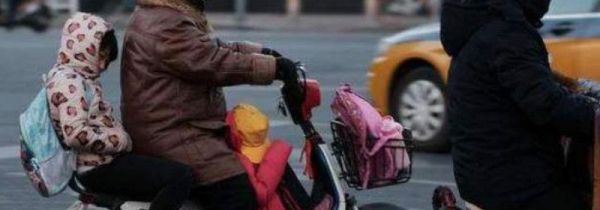 电瓶车怎么解除限速