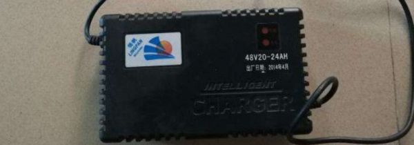 电瓶车充电器一直亮绿灯