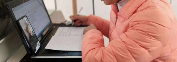 直播授课一般用什么软件