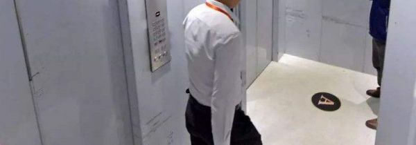 坐同一部电梯会感染病毒吗