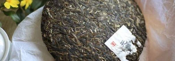 怎么保存普洱茶