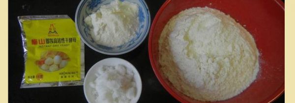 气温低怎么发馒头