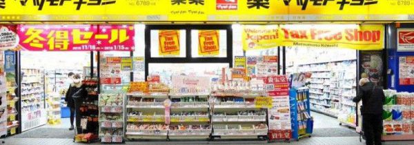 日本怎么买口罩