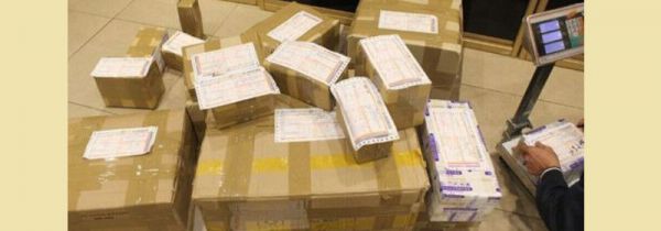 毒上怎么买到了韩国货