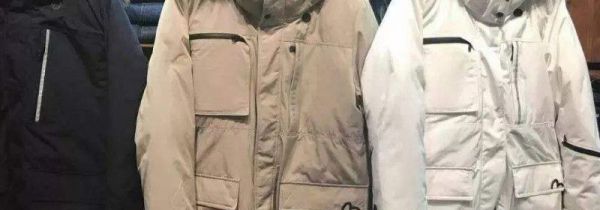 羽绒服掉毛粘到衣服上怎么办