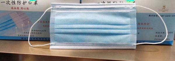 一次性口罩有效期过了还能用吗?