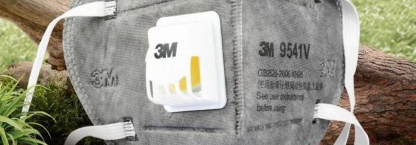 3m口罩9541和9542的区别